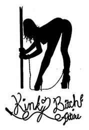 KINKY BITCH ATTIRE trademark