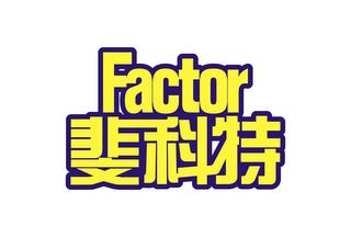 FACTOR trademark