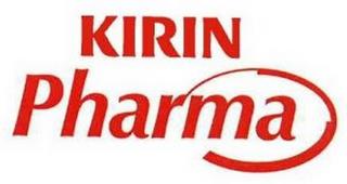 KIRIN PHARMA trademark