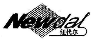 NEWDAL trademark