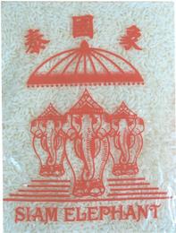 SIAM ELEPHANT trademark