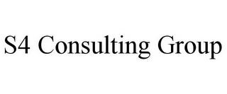 S4 CONSULTING GROUP trademark