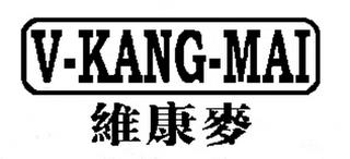 V-KANG-MAI trademark