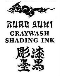 KURO SUMI GRAYWASH SHADING INK trademark