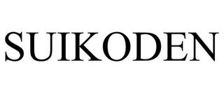 SUIKODEN trademark