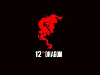 12TH DRAGON trademark