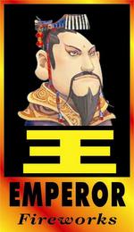 EMPEROR FIREWORKS trademark