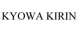 KYOWA KIRIN trademark