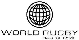 WORLD RUGBY HALL OF FAME trademark