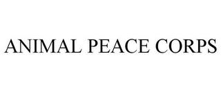 ANIMAL PEACE CORPS trademark