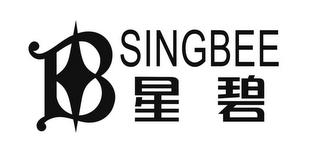 B SINGBEE trademark