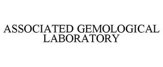 ASSOCIATED GEMOLOGICAL LABORATORY trademark