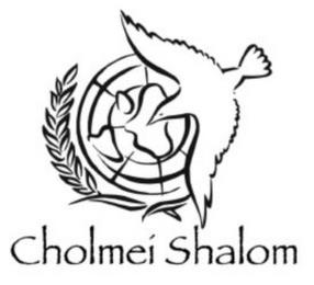 CHOLMEI SHALOM trademark