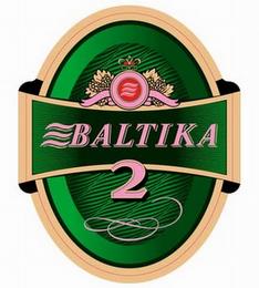 BALTIKA 2 trademark