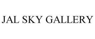 JAL SKY GALLERY trademark