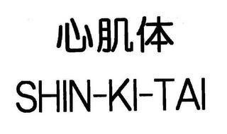 SHIN-KI-TAI trademark