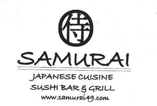 SAMURAI JAPANESE CUISINE SUSHI BAR & GRILL WWW.SAMURAI49.COM trademark