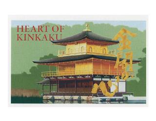 HEART OF KINKAKU trademark