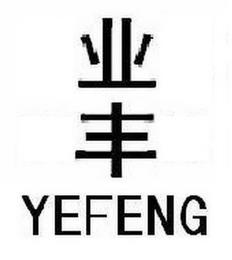 YEFENG trademark