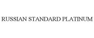 RUSSIAN STANDARD PLATINUM trademark