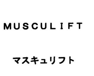 MUSCULIFT trademark