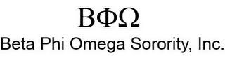 BETA PHI OMEGA SORORITY, INC. trademark