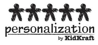 PERSONALIZATION BY KIDKRAFT trademark