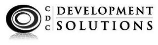 CDC DEVELOPMENT SOLUTIONS trademark