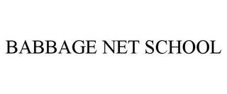 BABBAGE NET SCHOOL trademark