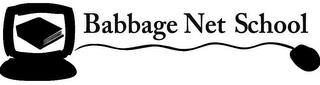 BABBAGE NET SCHOOL trademark