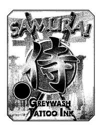 SAMURAI GREYWASH TATTOO INK trademark