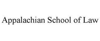 APPALACHIAN SCHOOL OF LAW trademark