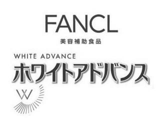 FANCL WHITE ADVANCE W trademark