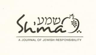 SH'MA A JOURNAL OF JEWISH RESPONSIBILITY trademark