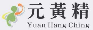 YUAN HANG CHING trademark