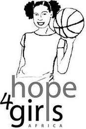 HOPE4GIRLS AFRICA trademark