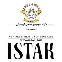 ISTAK ARPANOOSH - NON ALCOHOLIC MALT BEVERAGE WWW.ISTAK.COM trademark