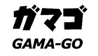 GAMA-GO trademark