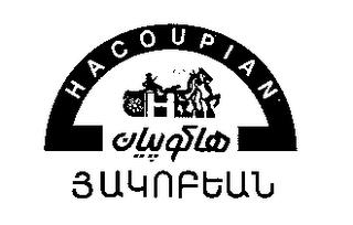 H HACOUPIAN trademark