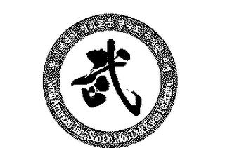 NORTH AMERICAN TANG SOO DO MOO DUK KWAN FEDERATION trademark