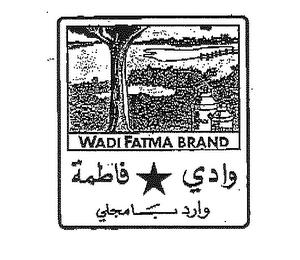 WADI FATMA BRAND trademark