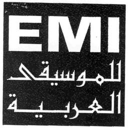 EMI trademark