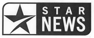 STAR NEWS trademark