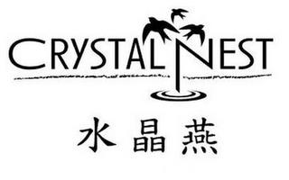 CRYSTAL NEST trademark