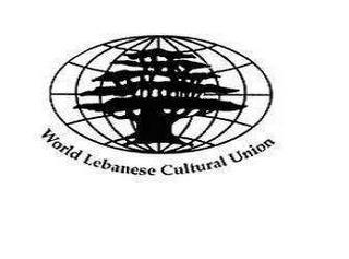 WORLD LEBANESE CULTURAL UNION trademark