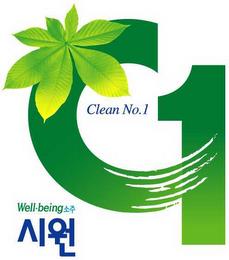 C1 CLEAN NO. 1 WELL-BEING trademark