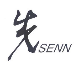 SENN trademark