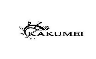 1 2 3 4 5 6 7 8 KAKUMEI trademark