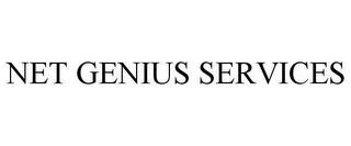 NET GENIUS SERVICES trademark