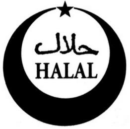 HALAL trademark